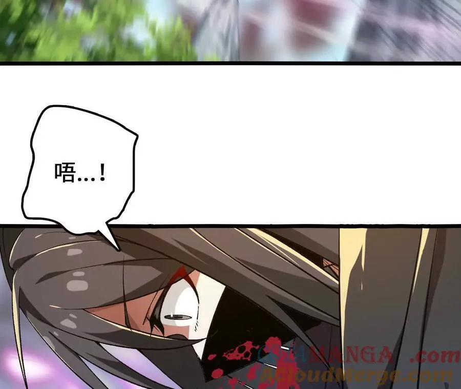 第118话 绝命哀鸣48