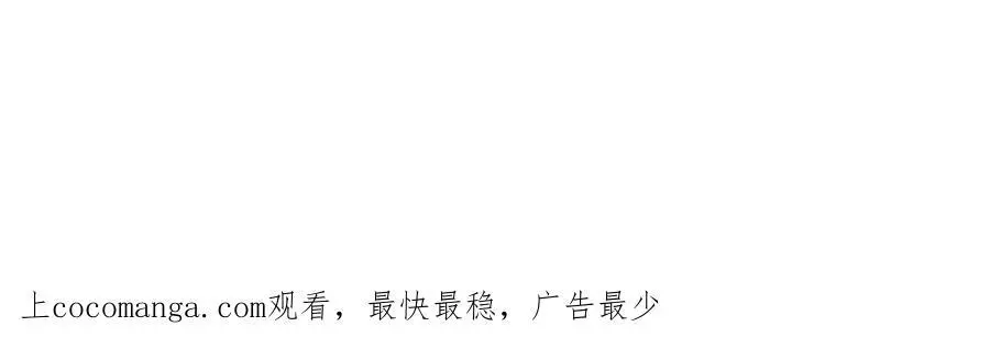 第5章 白虎气血的正确用法186