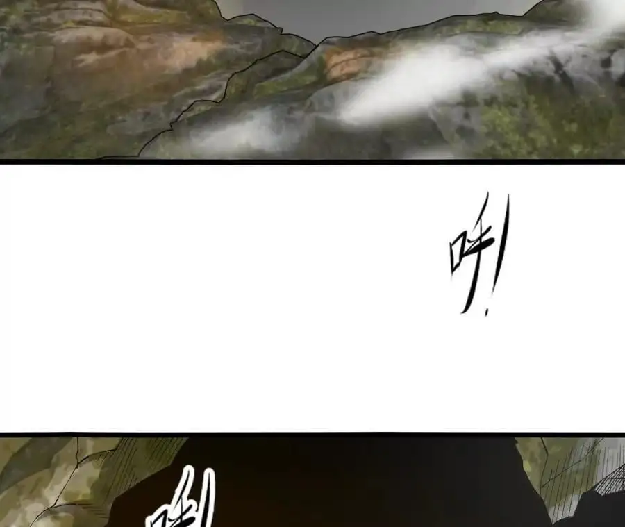 第75话 暗影中的祸端68