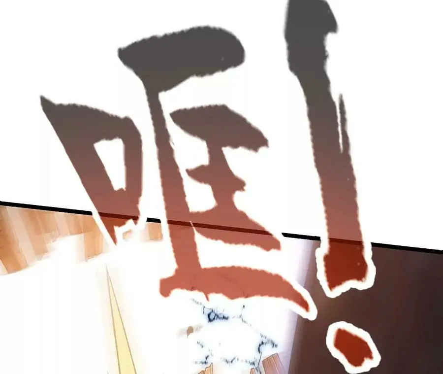 第15话 计破虚实198