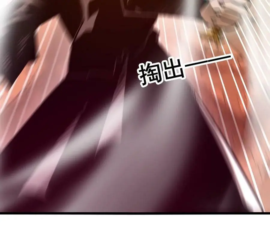 第48话 回忆56