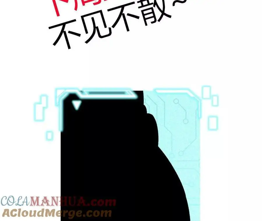 第104话 抽签90