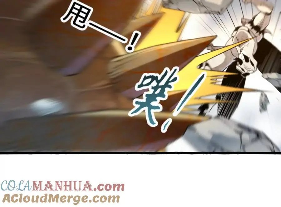 第86话 观战60