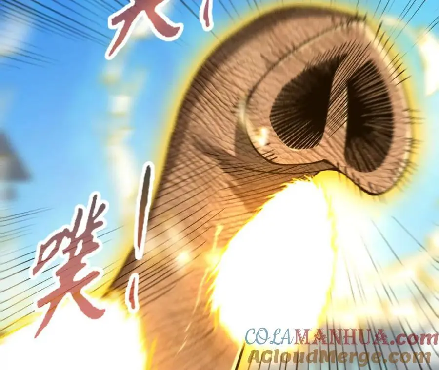 第99话 空中飞人54