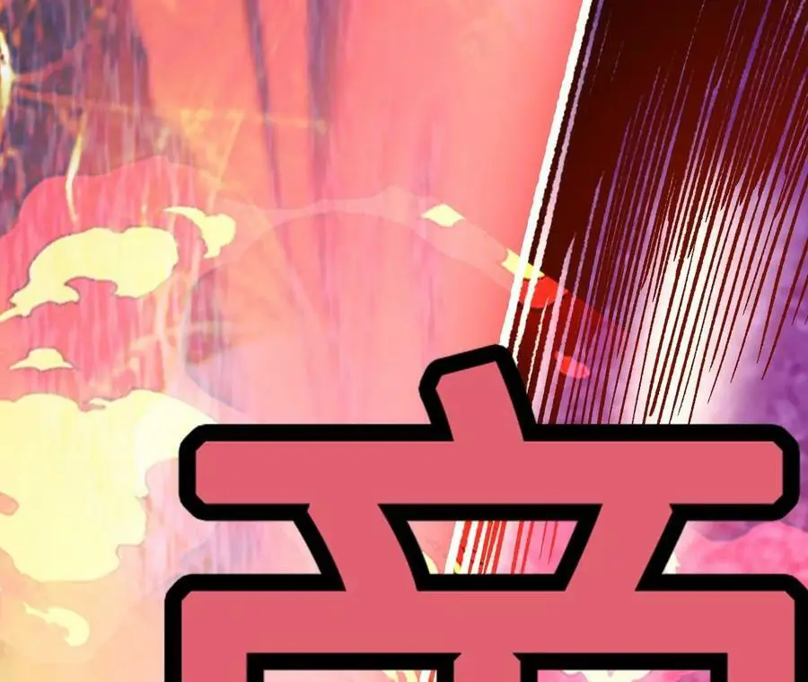 第11话 女帝之怒181