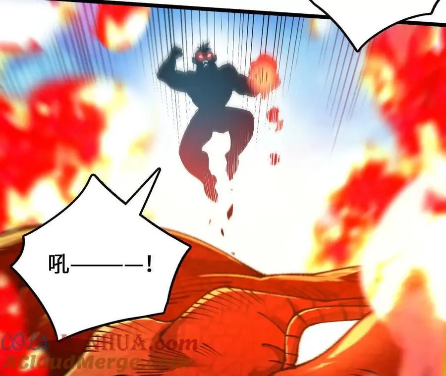 第97话 火与火的对决48