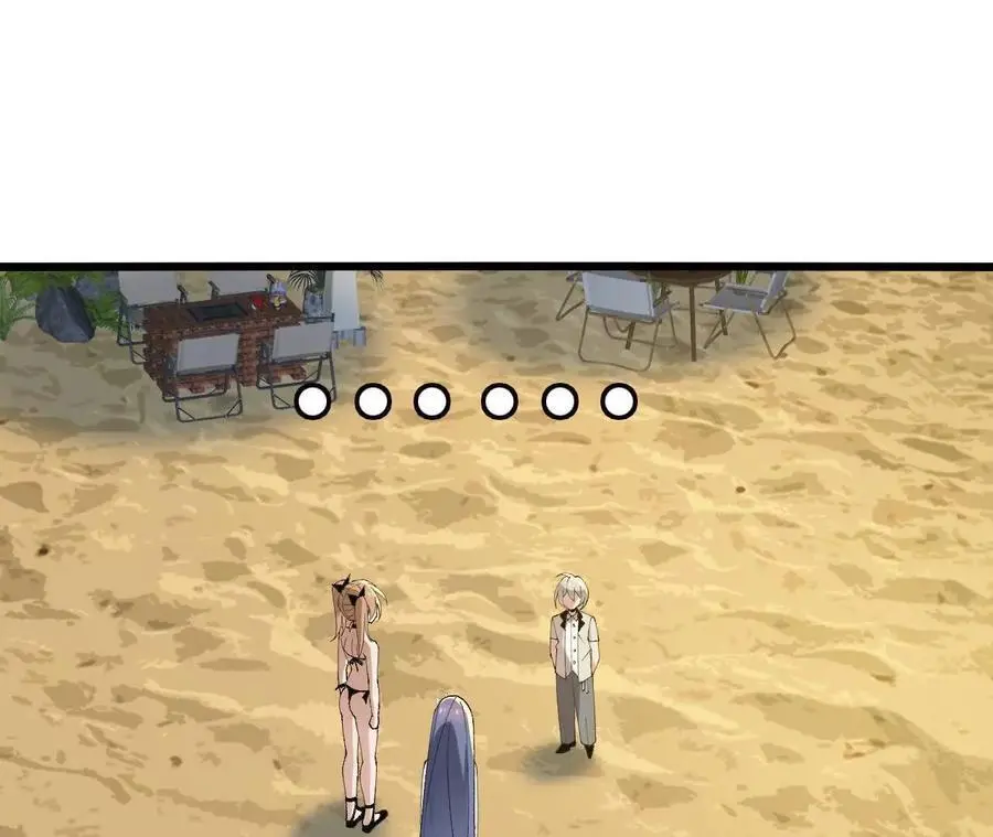 第69话 夏侯刚强68