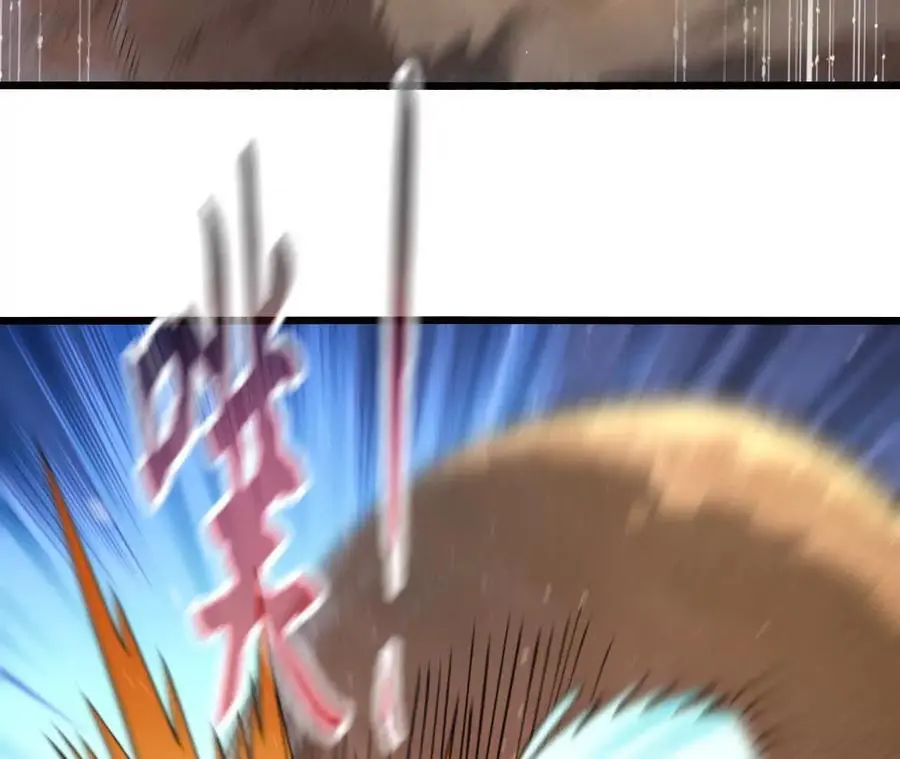 第100话 毒蜂vs巨象58