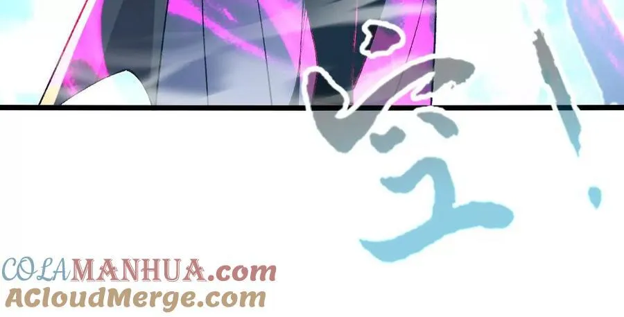 第111话 可怕的音波78