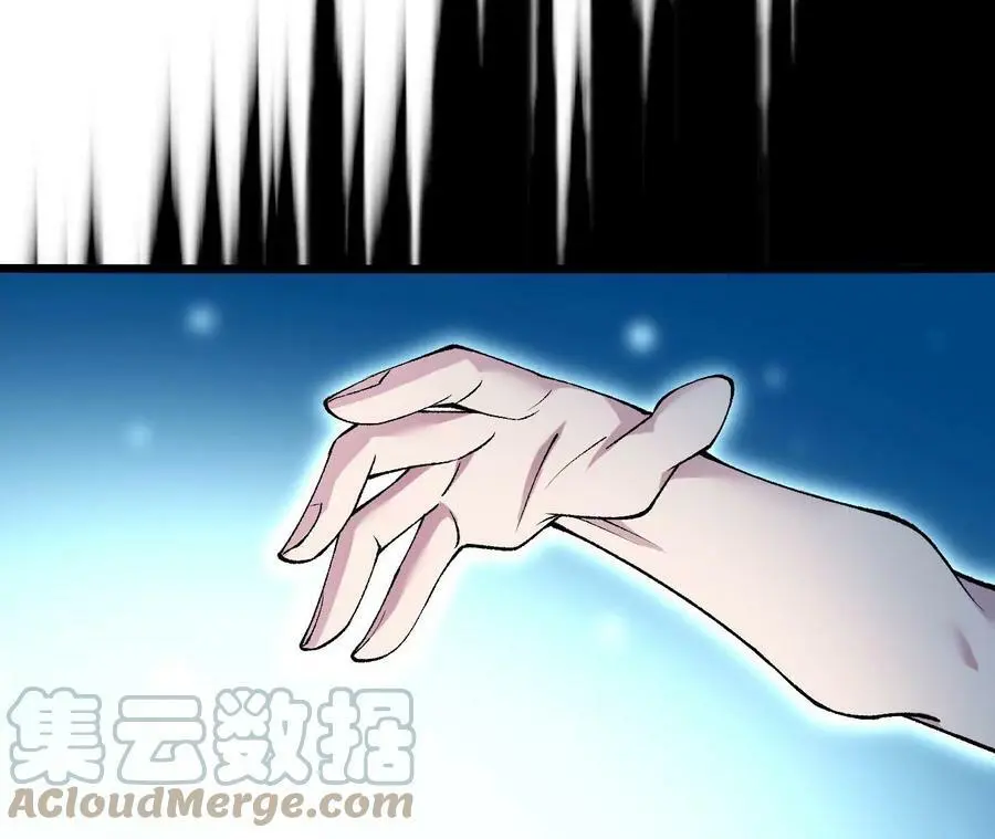 第20话 过往的碎片16