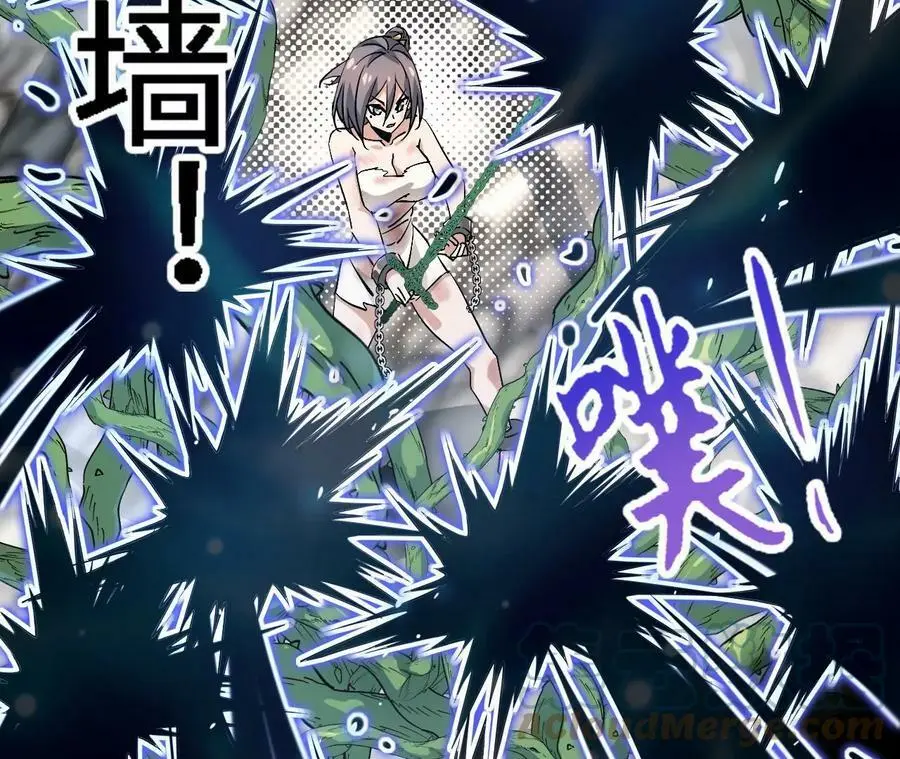 第18话 驱散暗影的光芒20