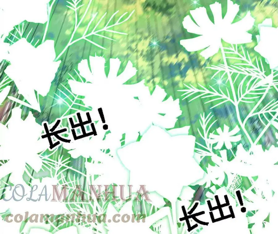第23话 擒贼先擒王112