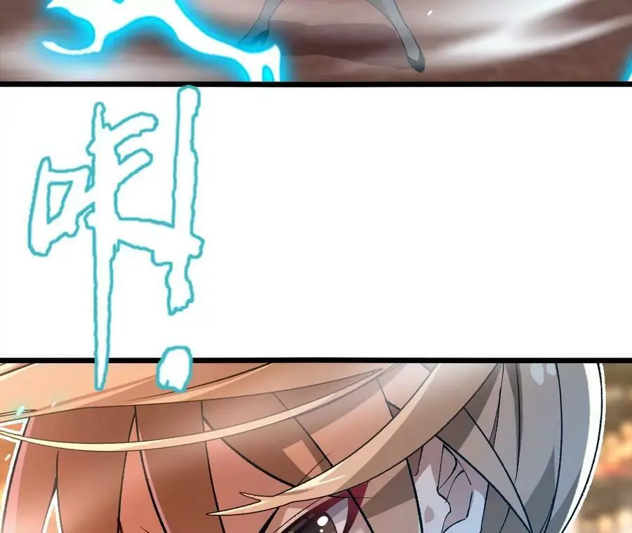 第40话 融合！新形态！35