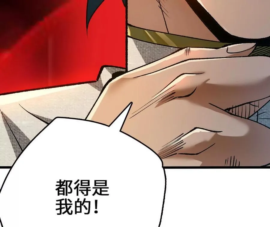 第127话 再会129