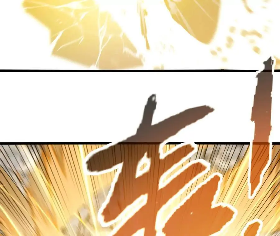第102话 血债血偿10