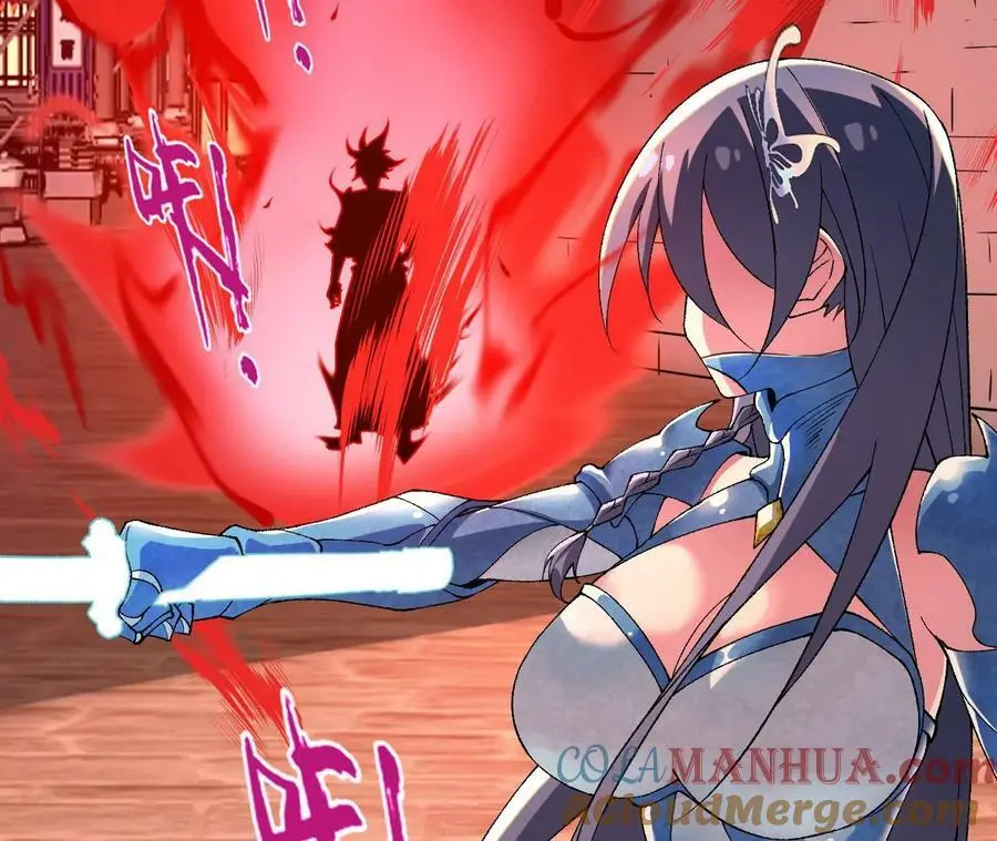 第41话 谷主的大宝贝39