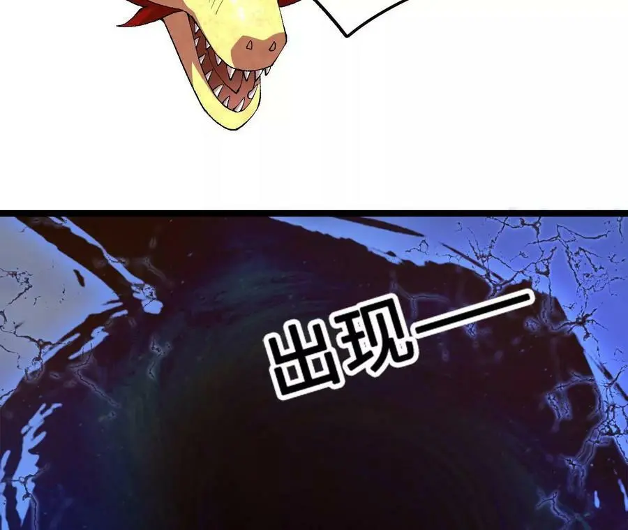 第14话 暗影中潜伏的恶狼163