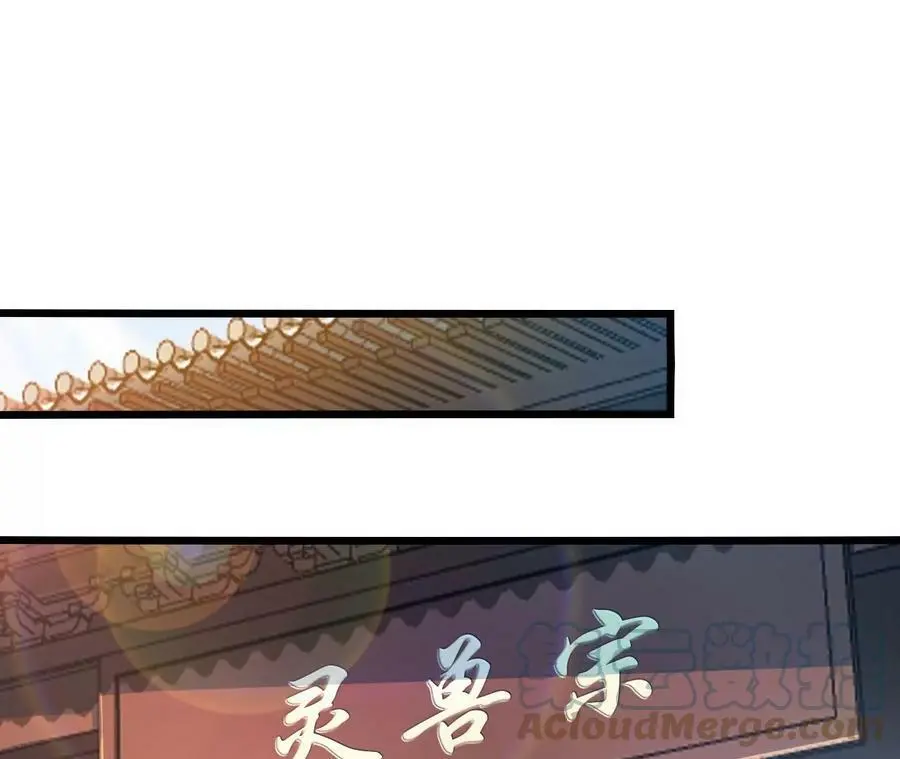 第21话 王选征途96