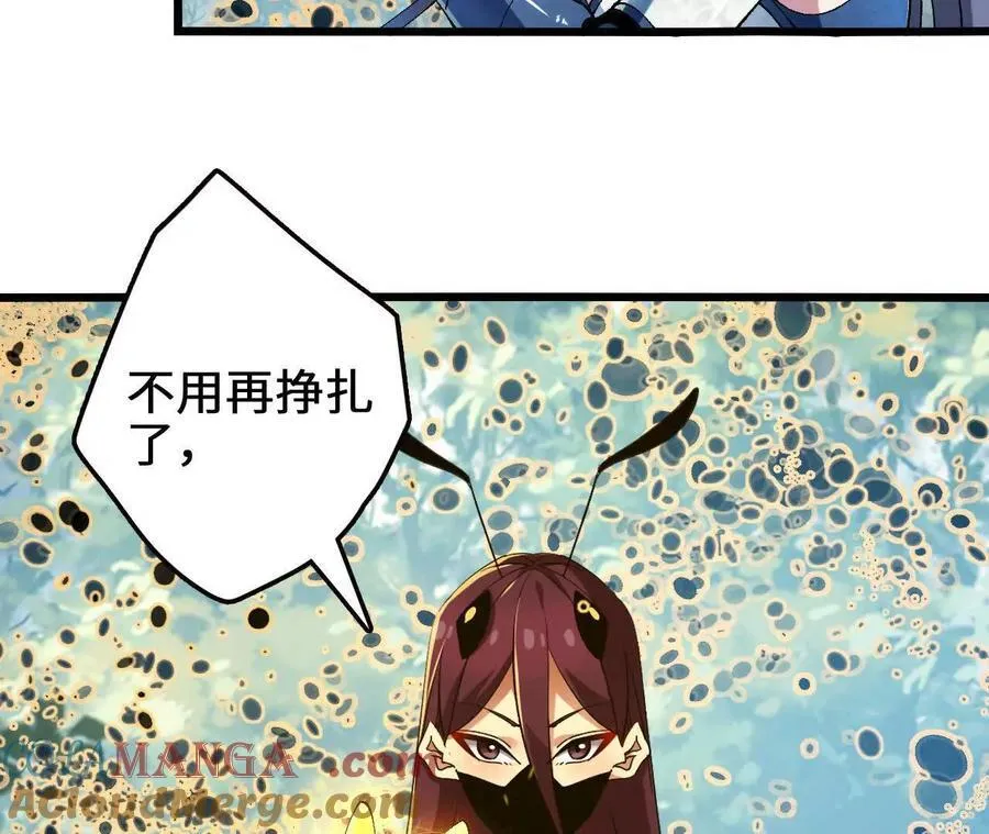 第117话 你不是一个人51