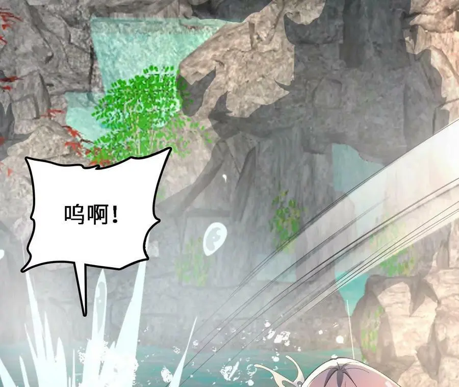 第35话 温泉诡计85