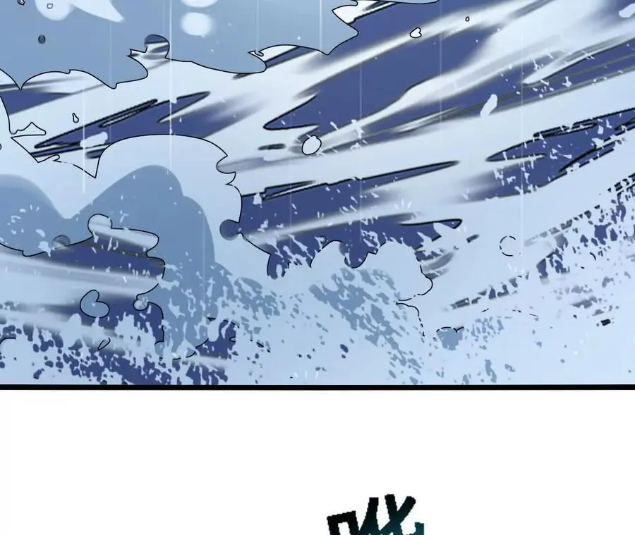 第64话 水龙翻江79