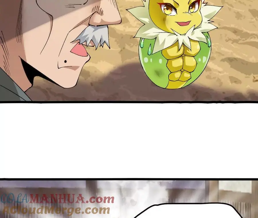 第66话 江边烧烤69