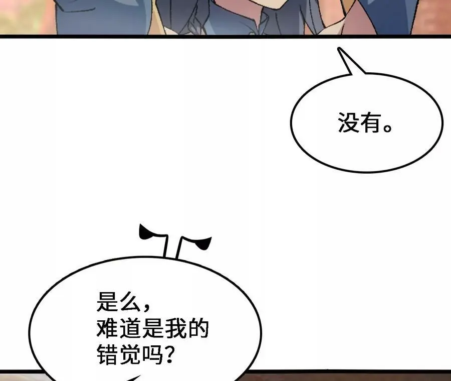 第36话 烟花大会68