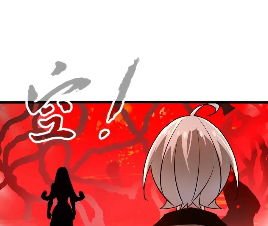 第126话 血气融合26