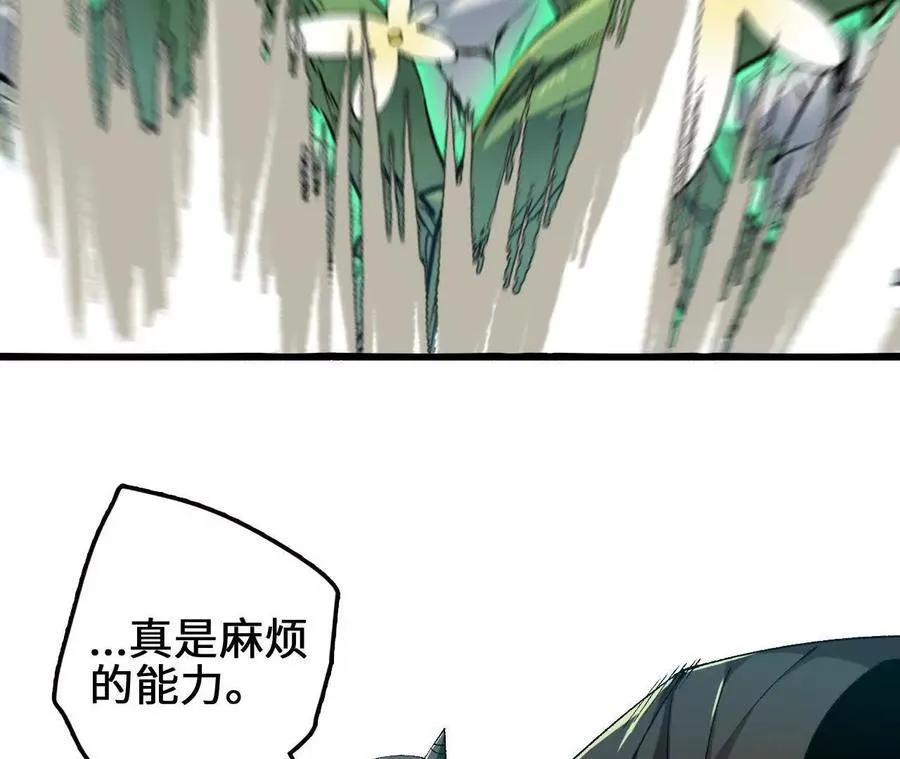 第118话 绝命哀鸣29