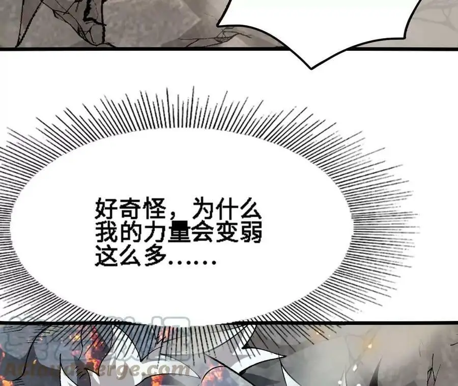 第17话 灵魂契约64