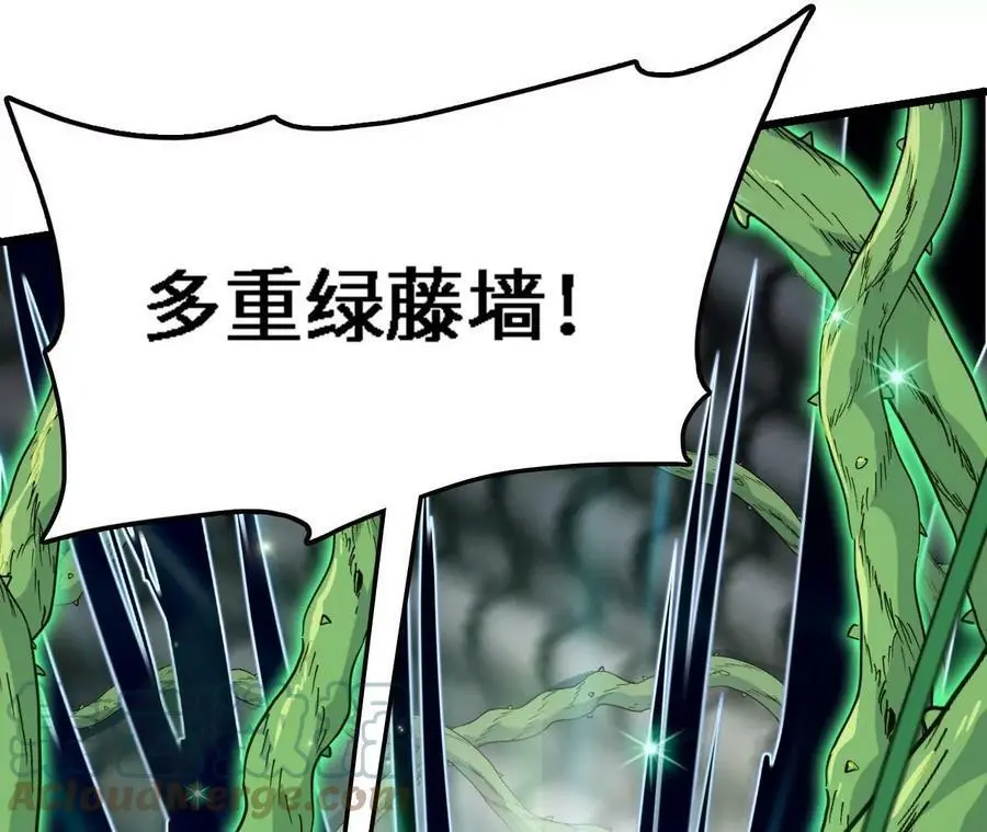 第18话 驱散暗影的光芒56