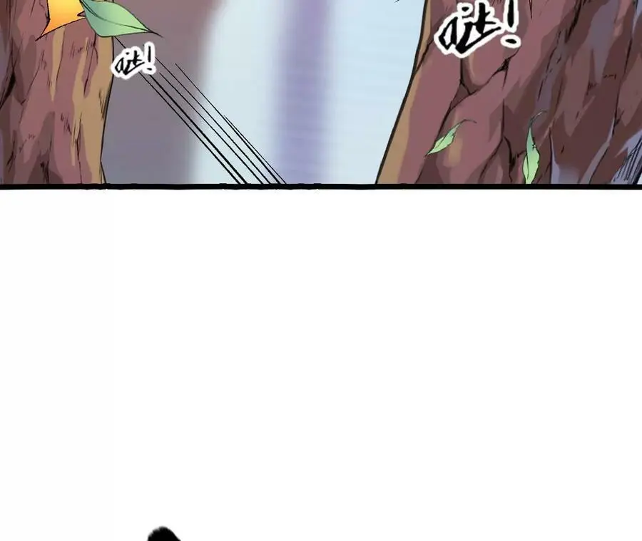 第23话 擒贼先擒王30
