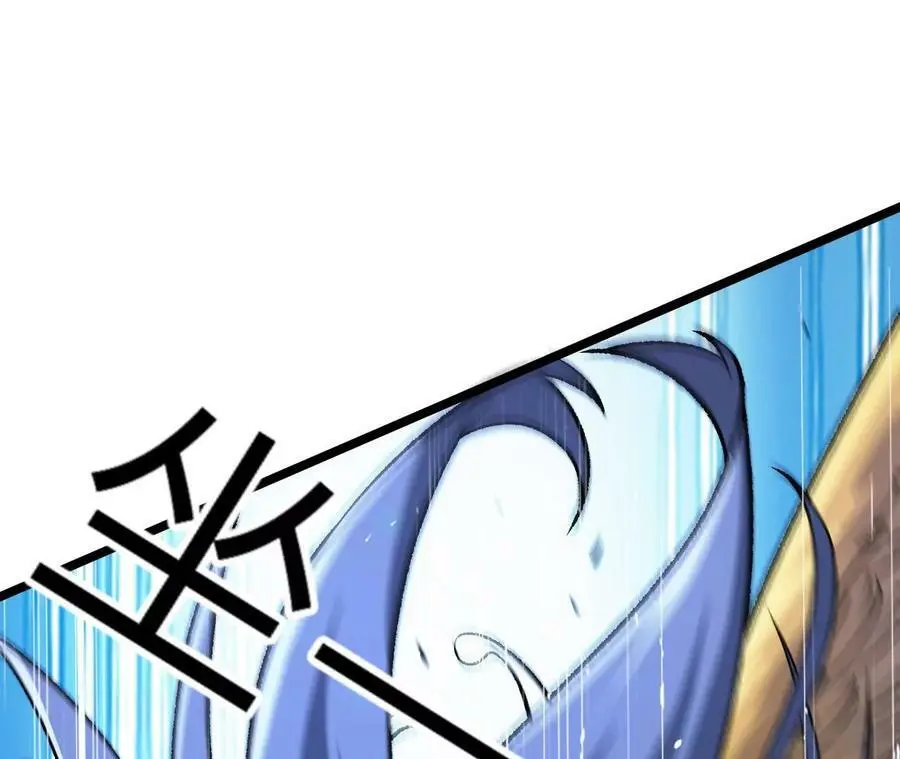 第8话 圣晖陨落133