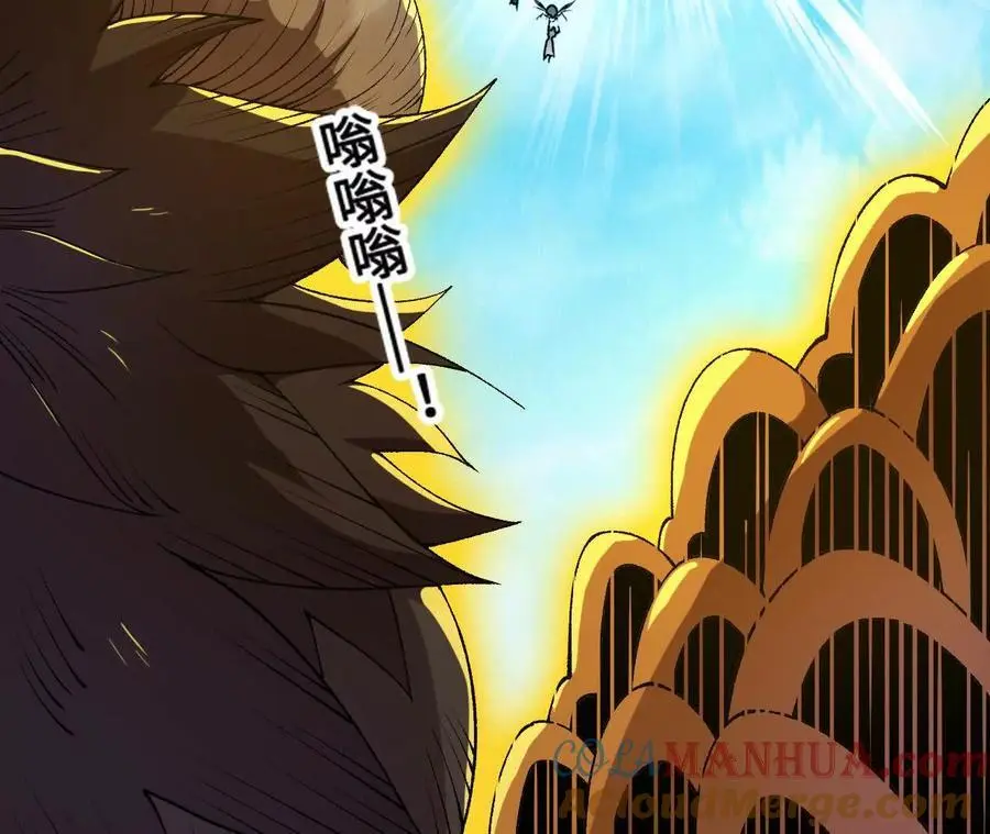 第102话 血债血偿66