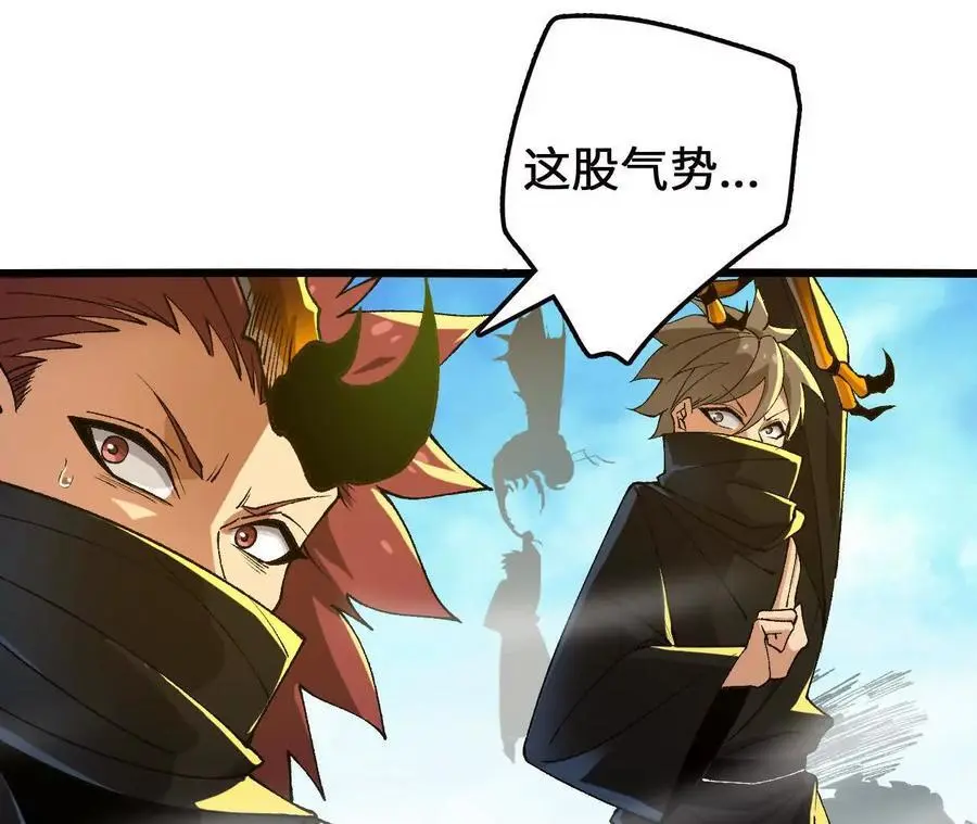 第102话 血债血偿76