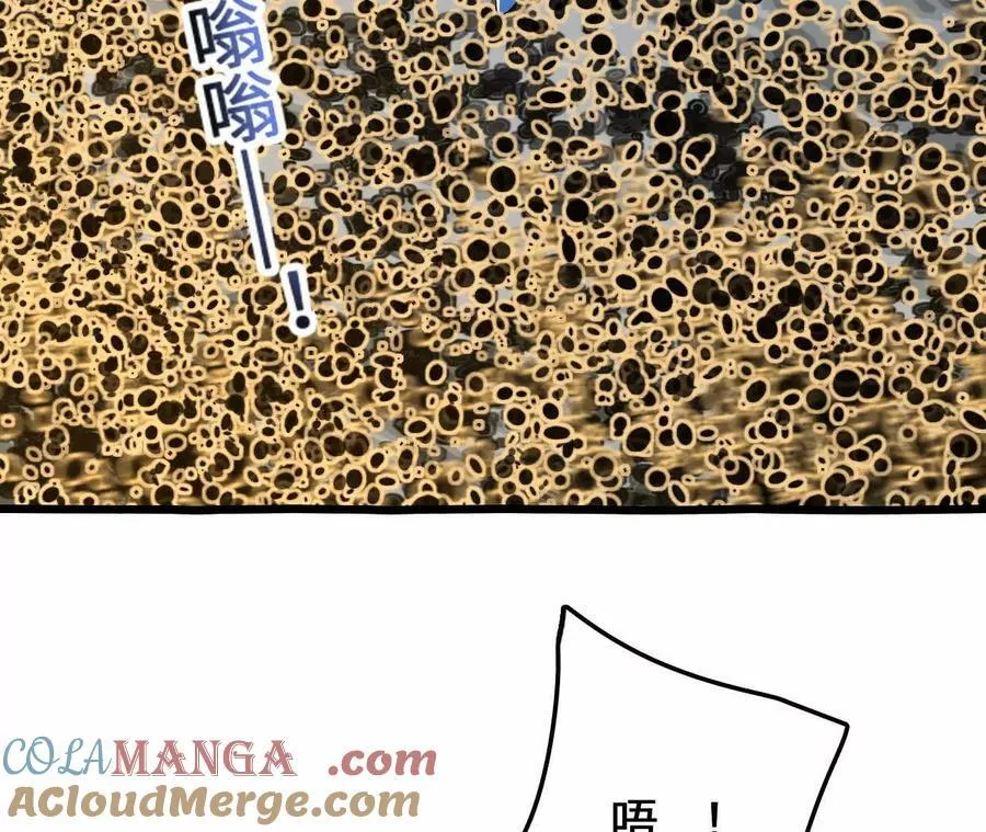 第117话 你不是一个人57