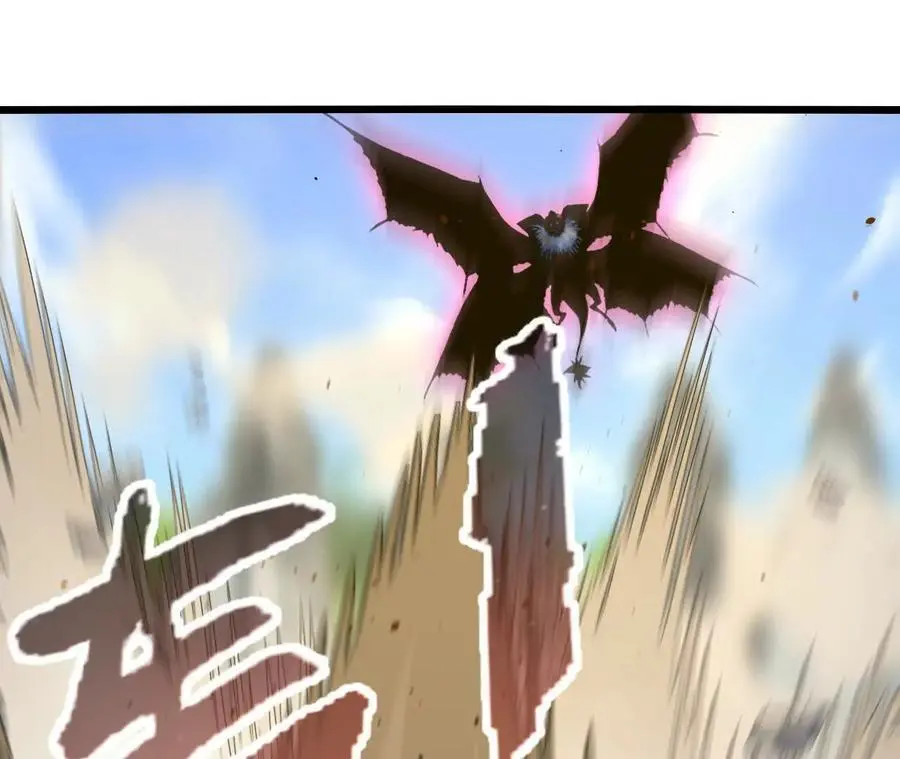第106话 花草灵40