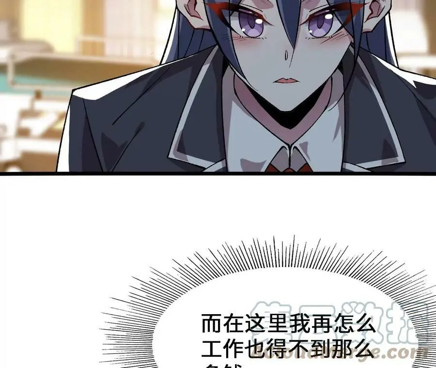 第19话 大逃杀，开幕！176