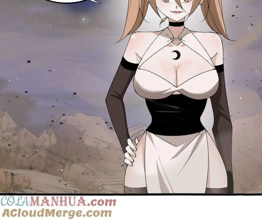 第51话 虾米吃大鱼60