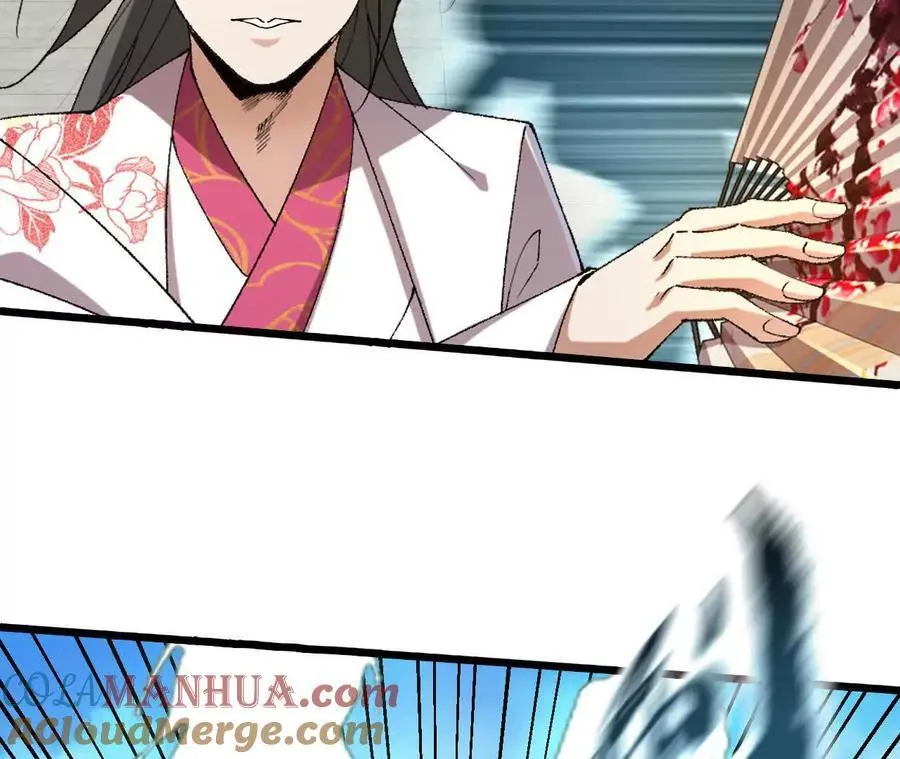 第79话 风的速度30