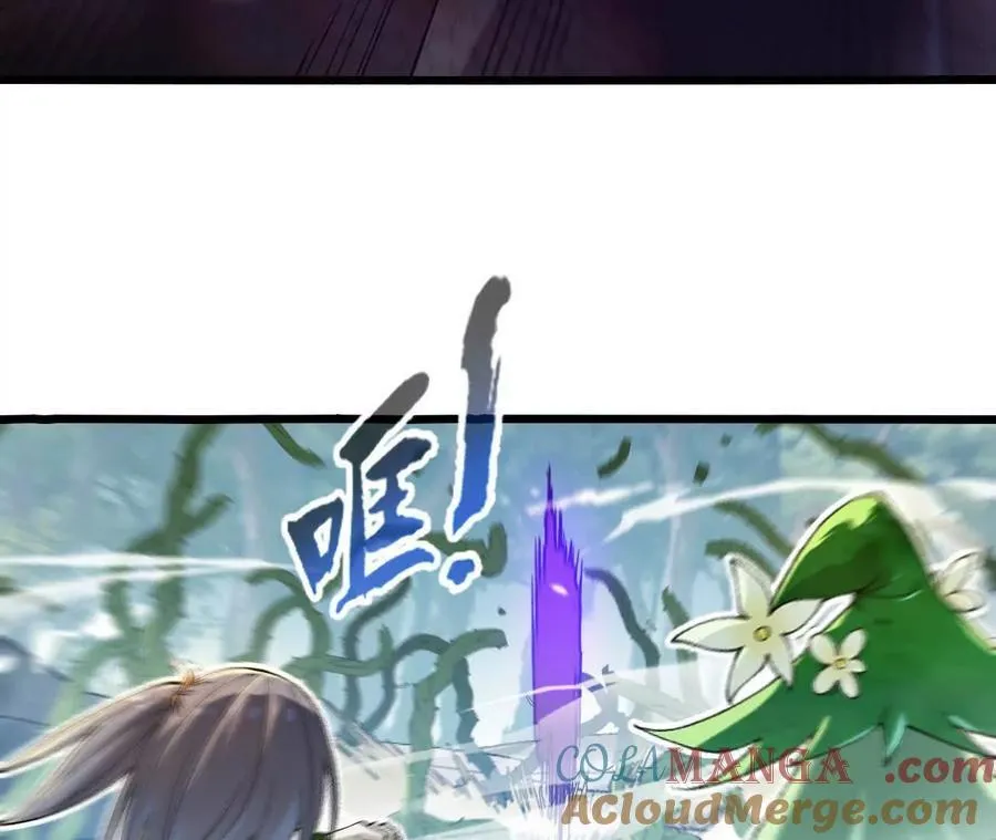 第119话 挺身21