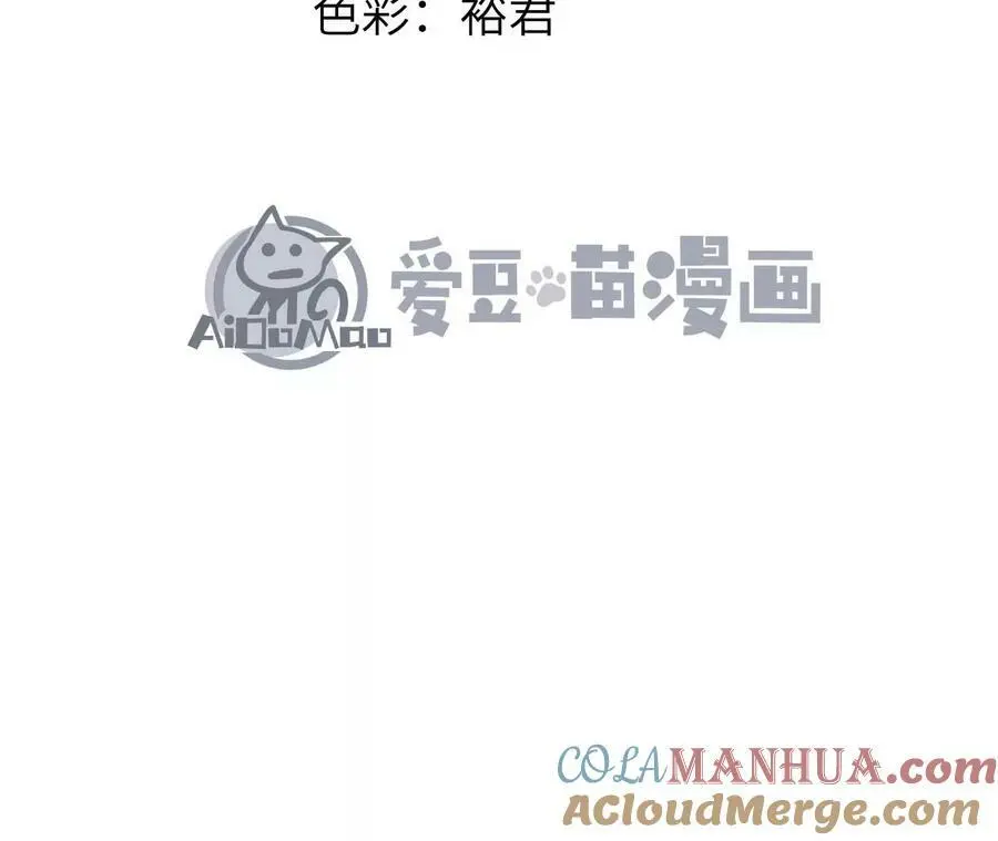 第44话 鏖战6