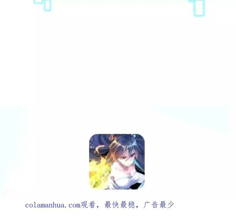 第29话 迷幻蝶114