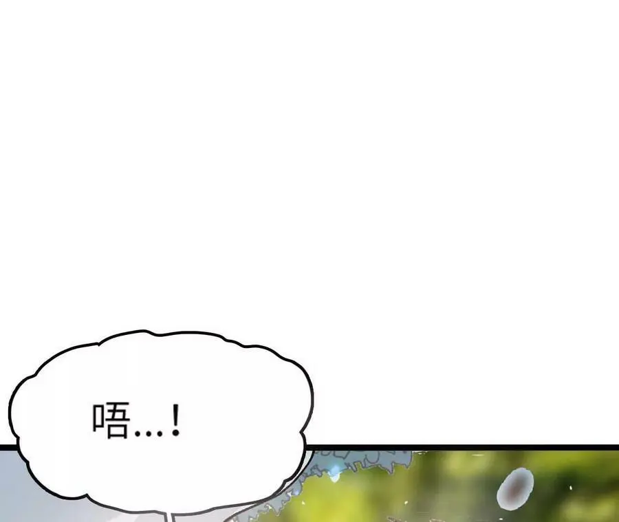 第7话 圣晖君临207