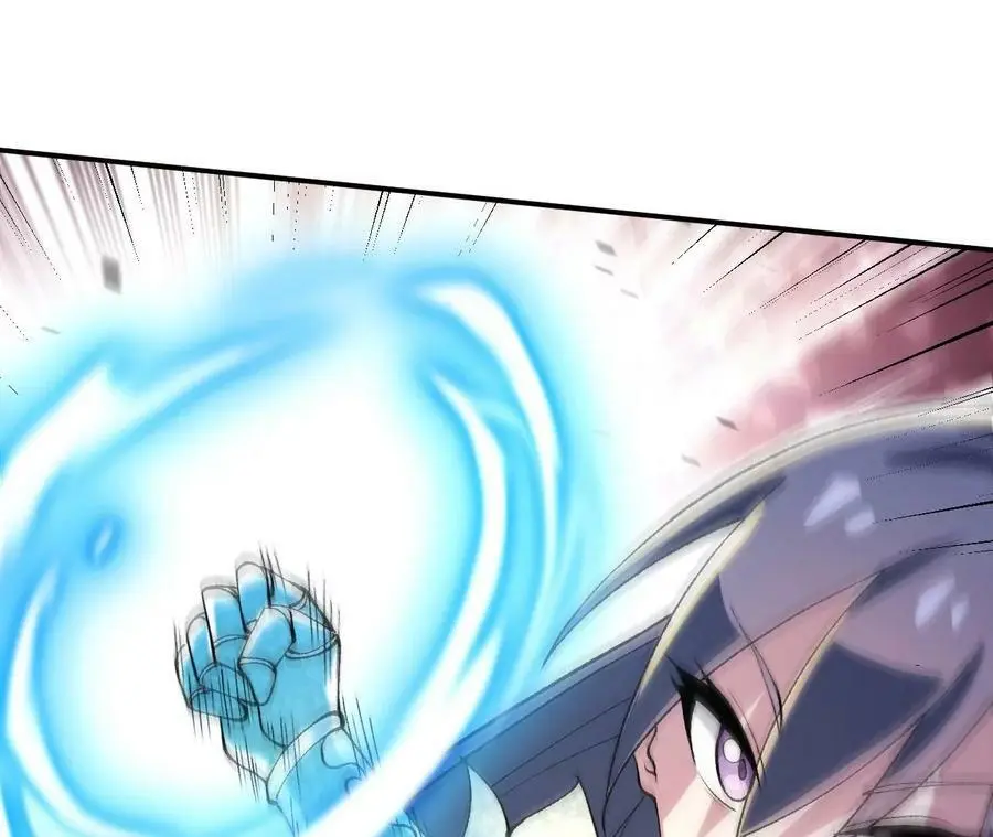 第4话 徒手战白虎！215