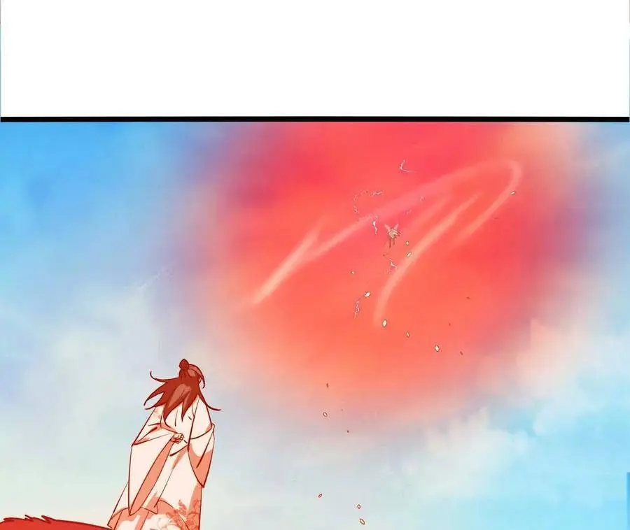 第83话 一转攻势8