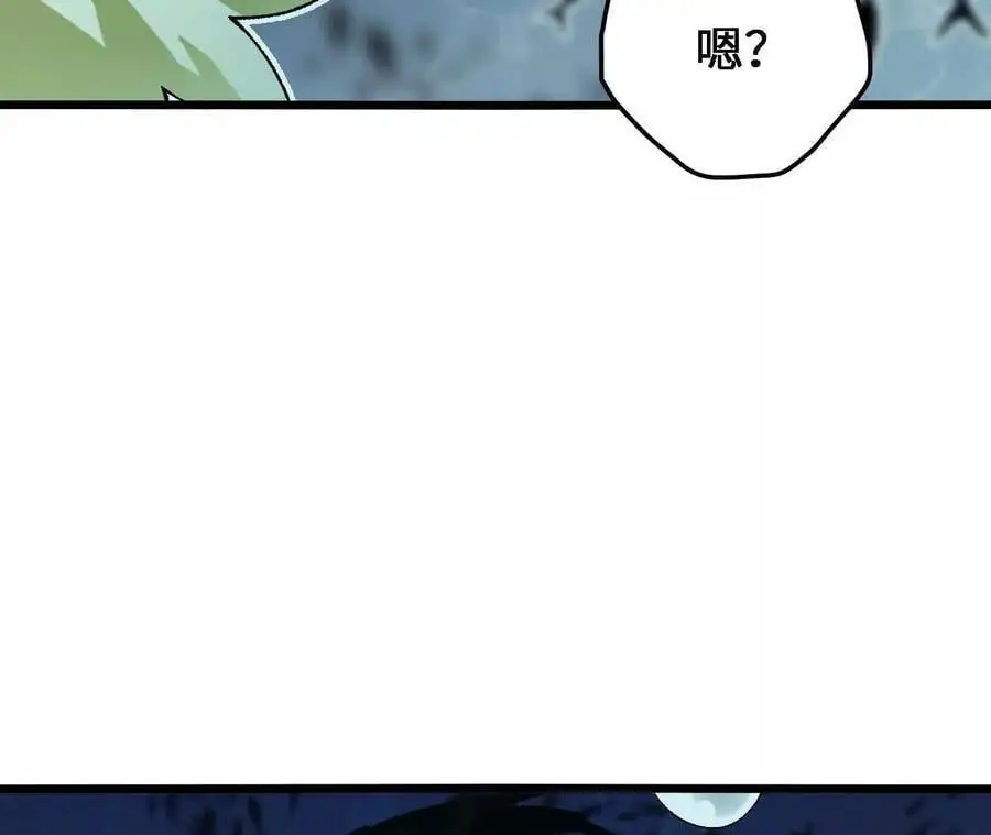 第62话 天江野钓53
