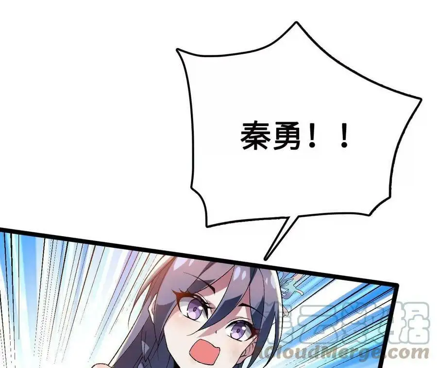 第14话 暗影中潜伏的恶狼180