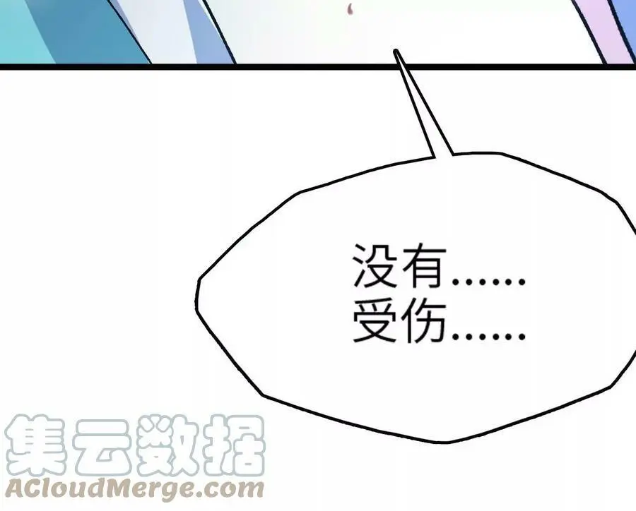 第10话 战斗开始！212