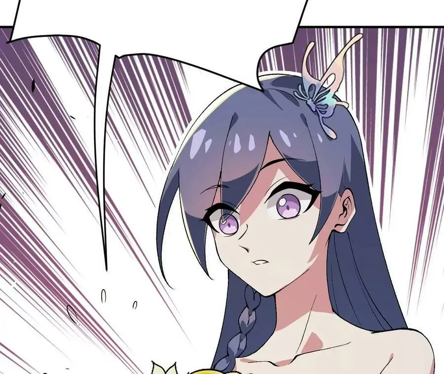 第3话 女帝的专属灵兽9